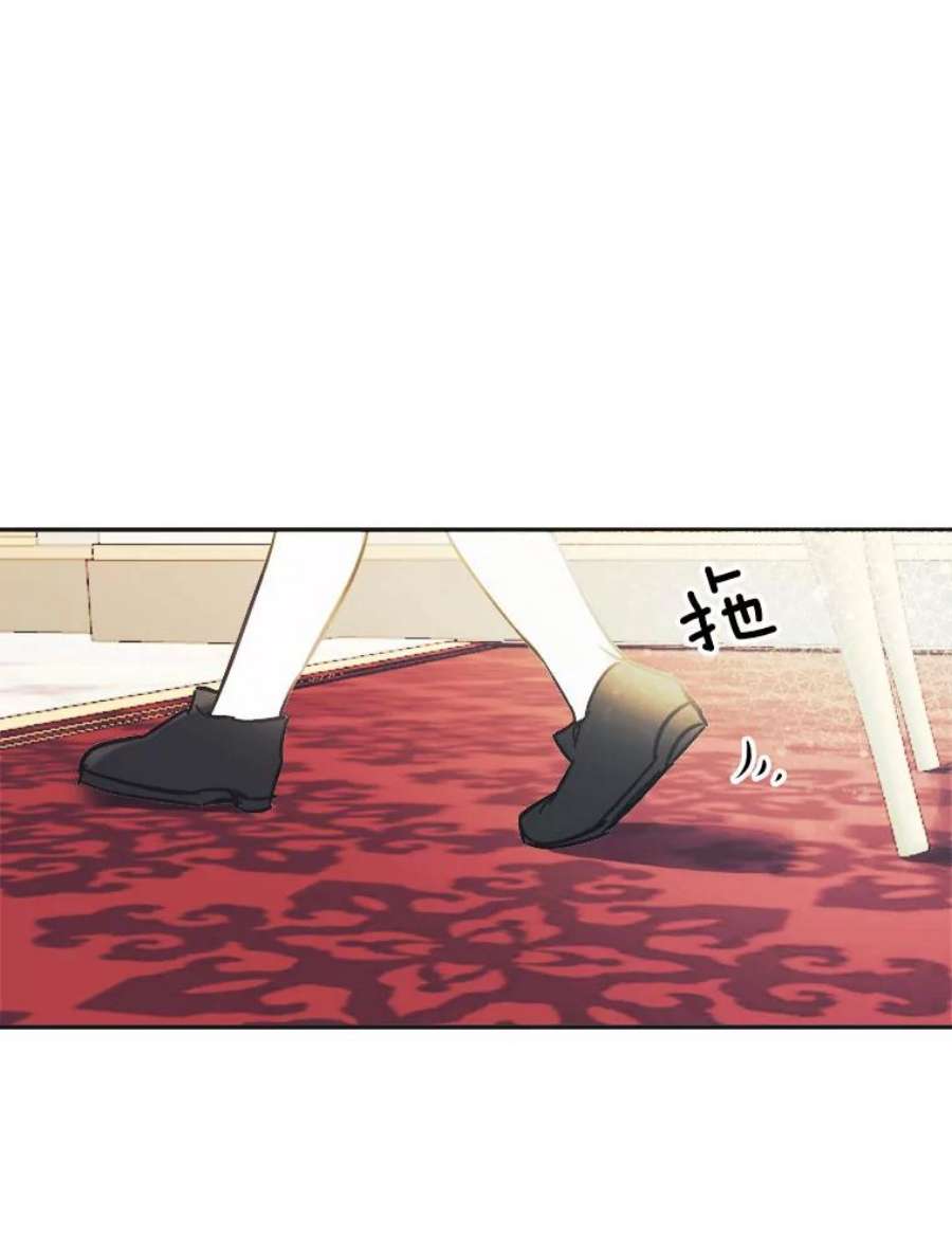 龙宝宝2.重生为龙