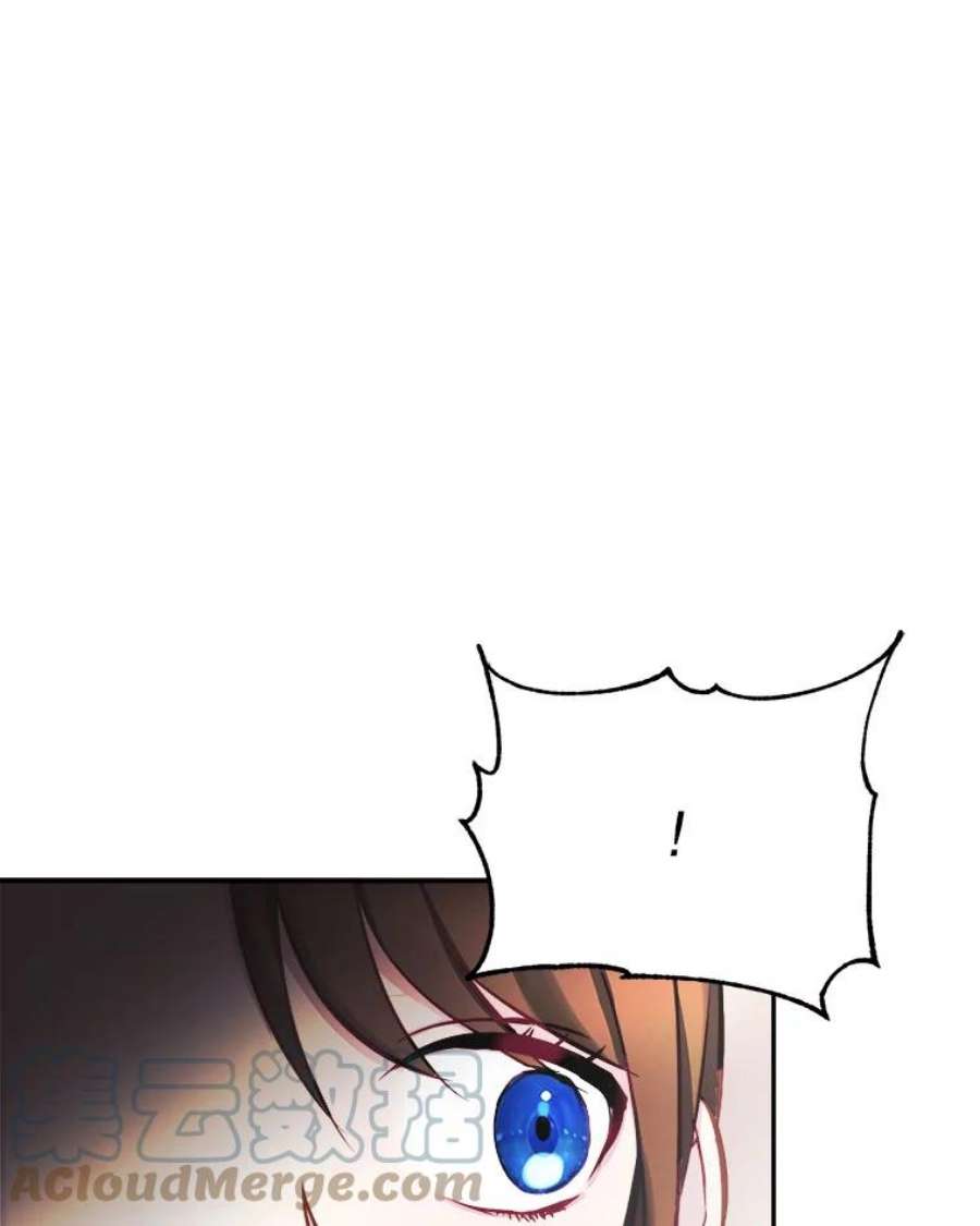 龙宝宝2.重生为龙