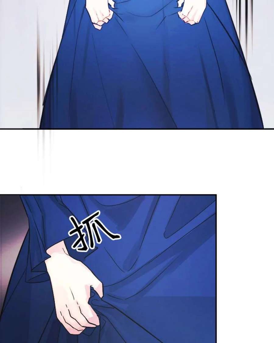 龙宝宝2.重生为龙