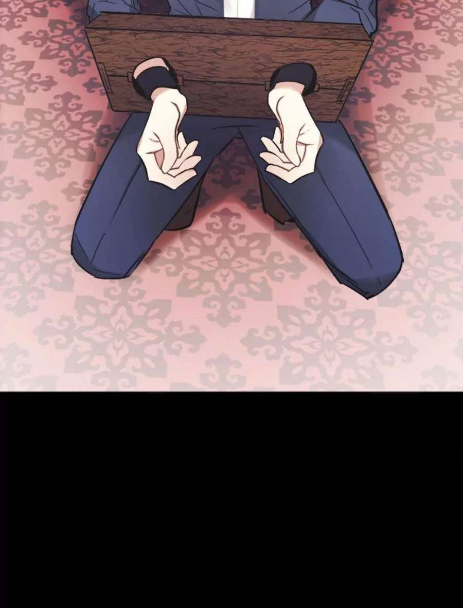 龙宝宝3.龙的侍女