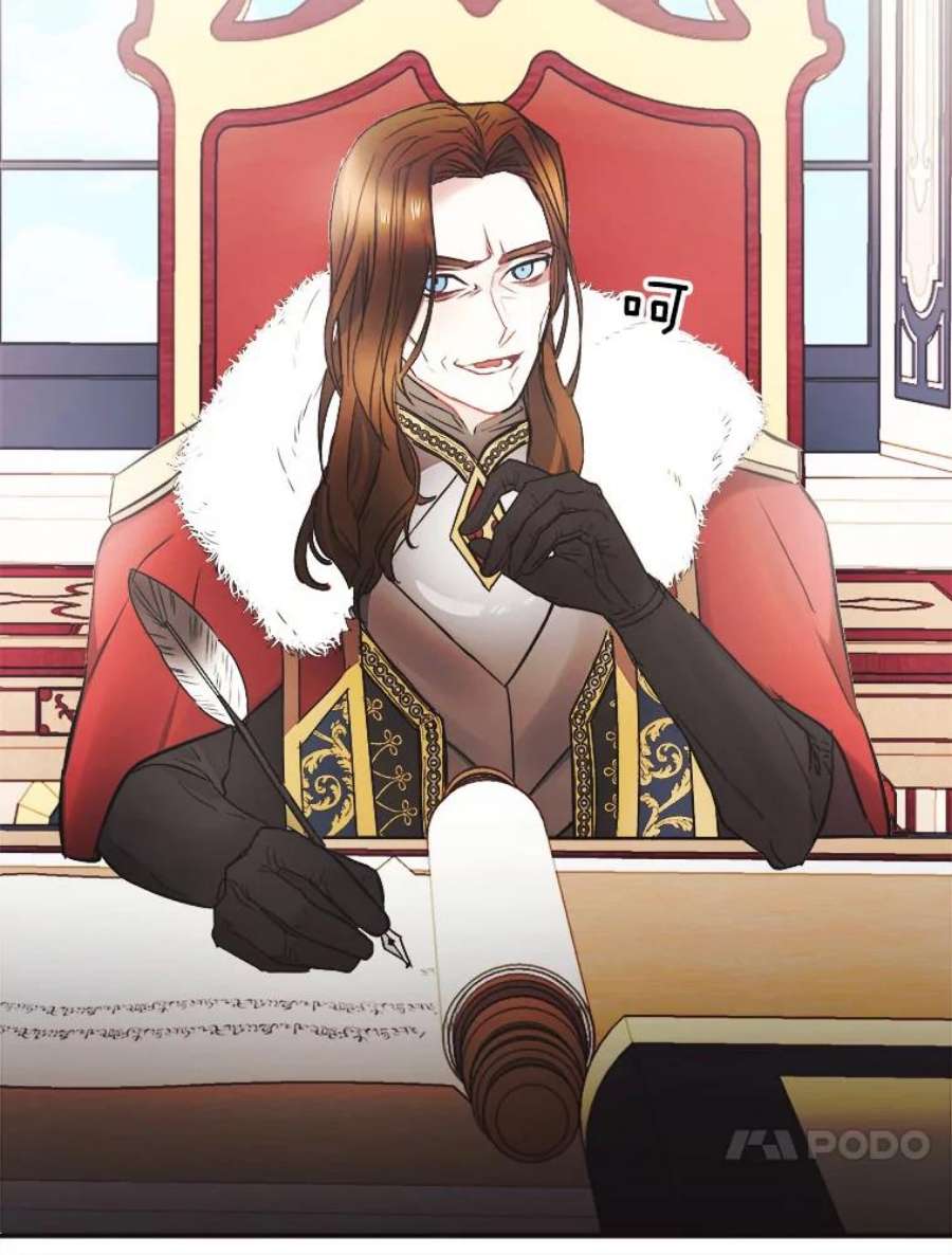 龙宝宝3.龙的侍女