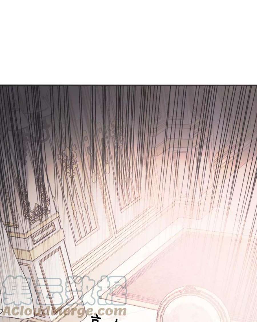 龙宝宝3.龙的侍女