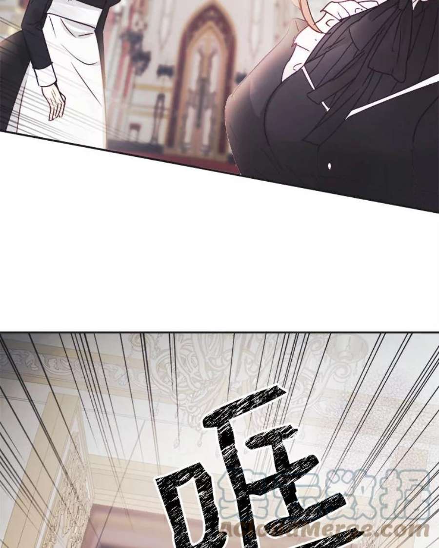 龙宝宝3.龙的侍女