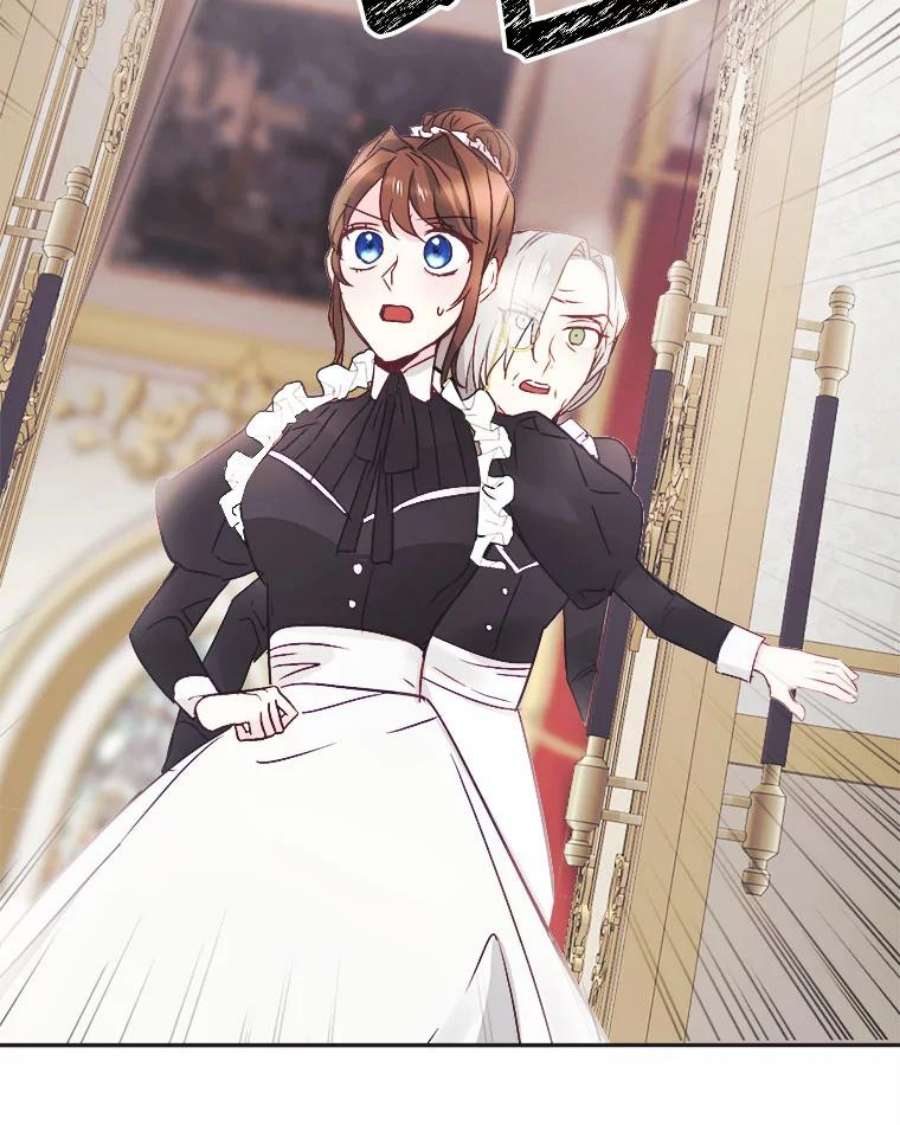 龙宝宝3.龙的侍女