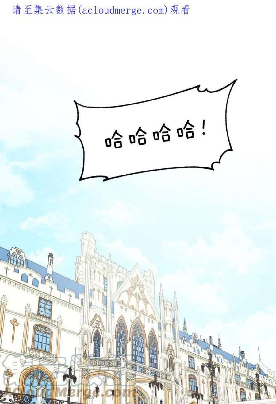 龙宝宝6.爸爸？