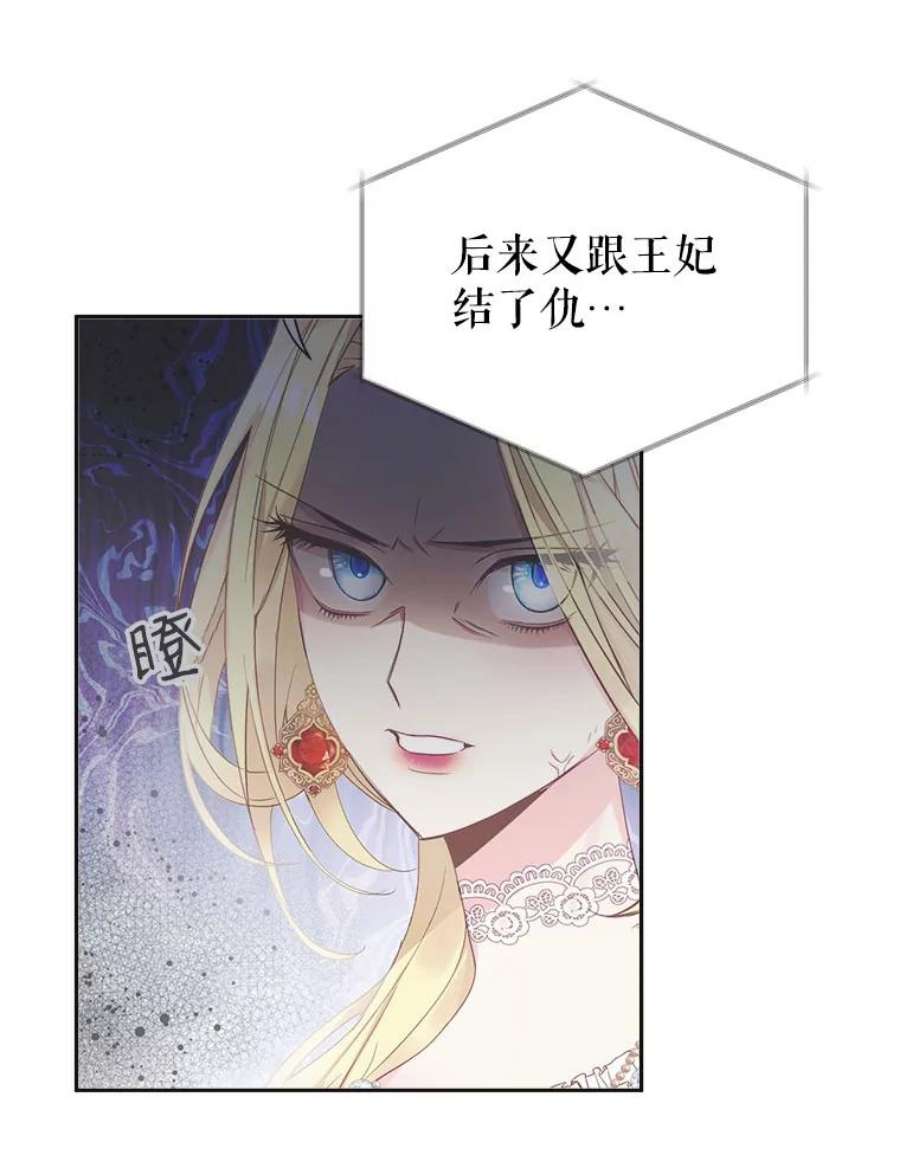 龙宝宝6.爸爸？