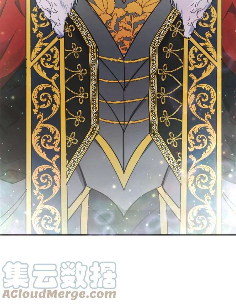 龙宝宝6.爸爸？