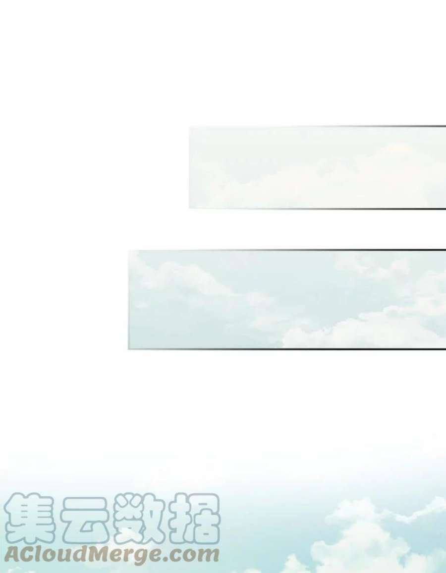 龙宝宝6.爸爸？