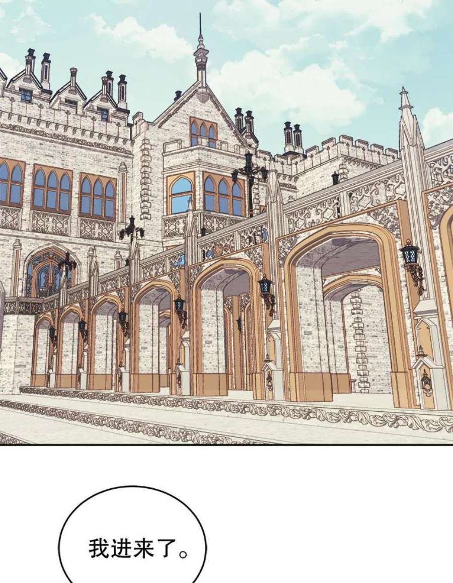 龙宝宝6.爸爸？