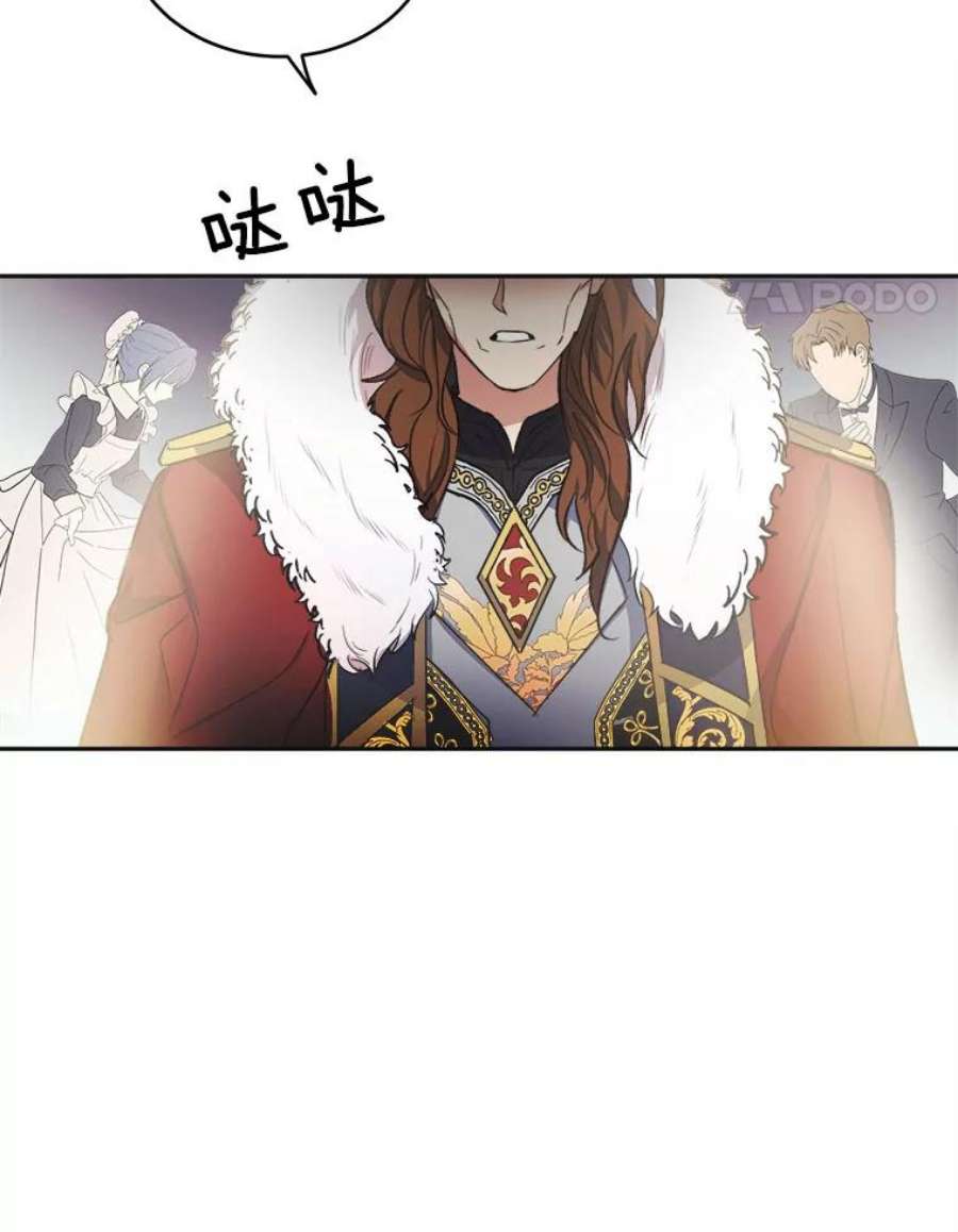 龙宝宝6.爸爸？