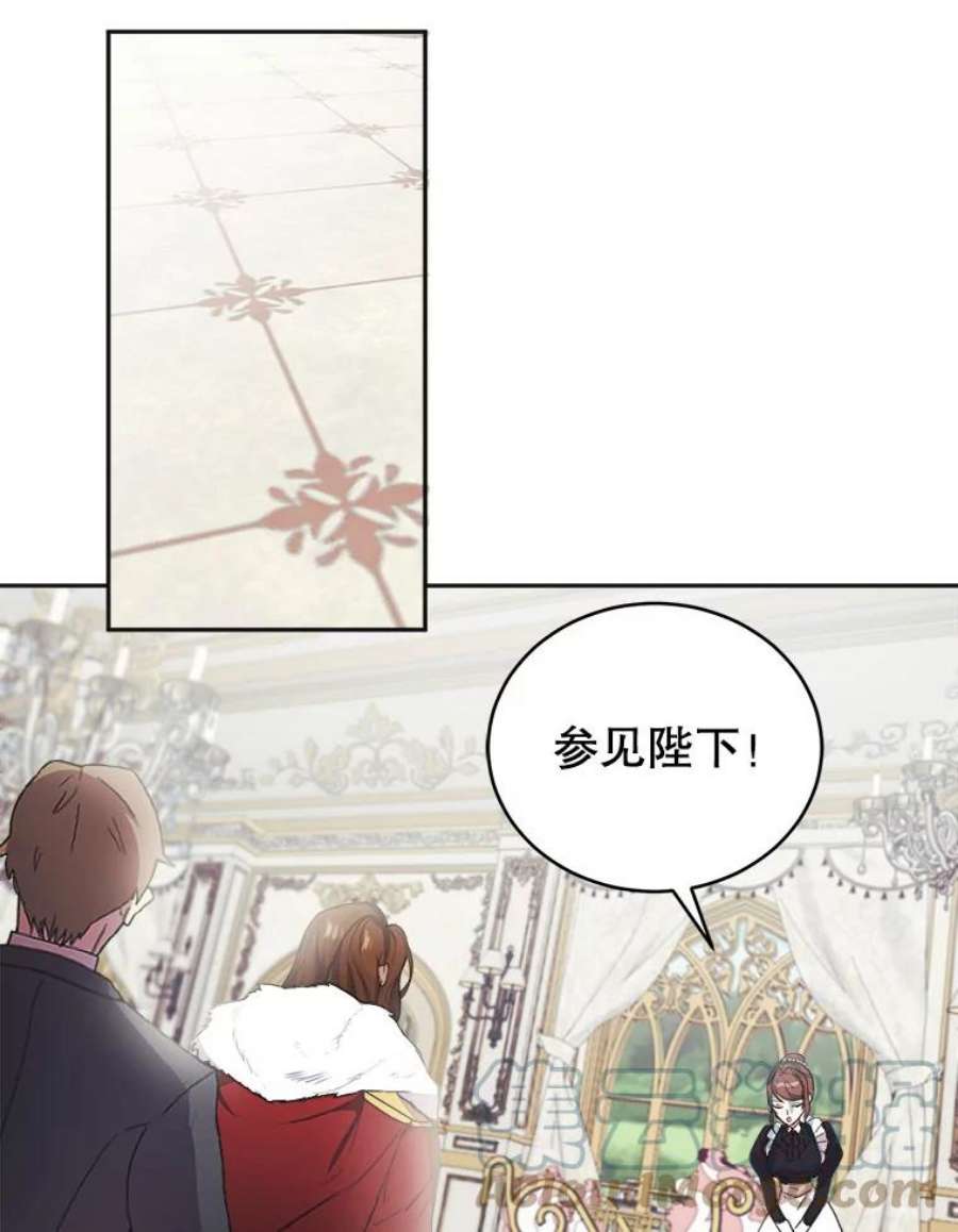 龙宝宝6.爸爸？