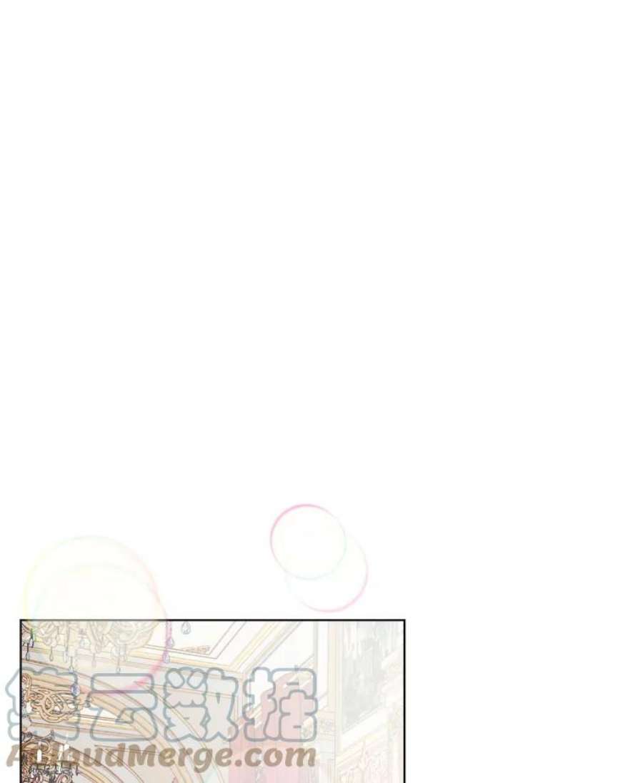 龙宝宝10.龙吃人