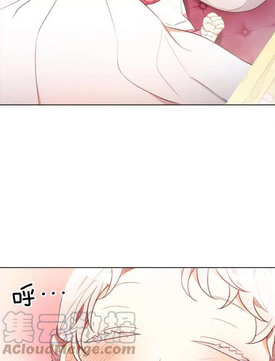 龙宝宝10.龙吃人