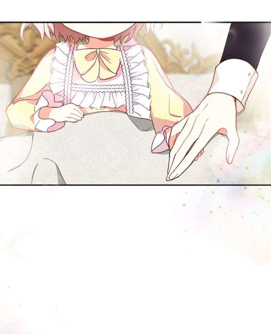 龙宝宝12.又现刺客