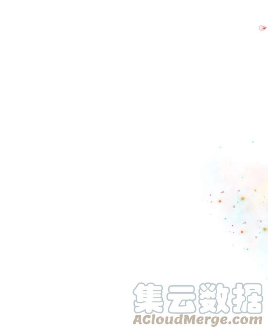 龙宝宝12.又现刺客