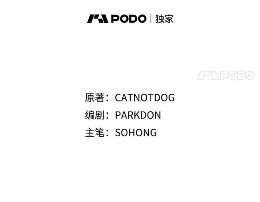 龙宝宝12.又现刺客