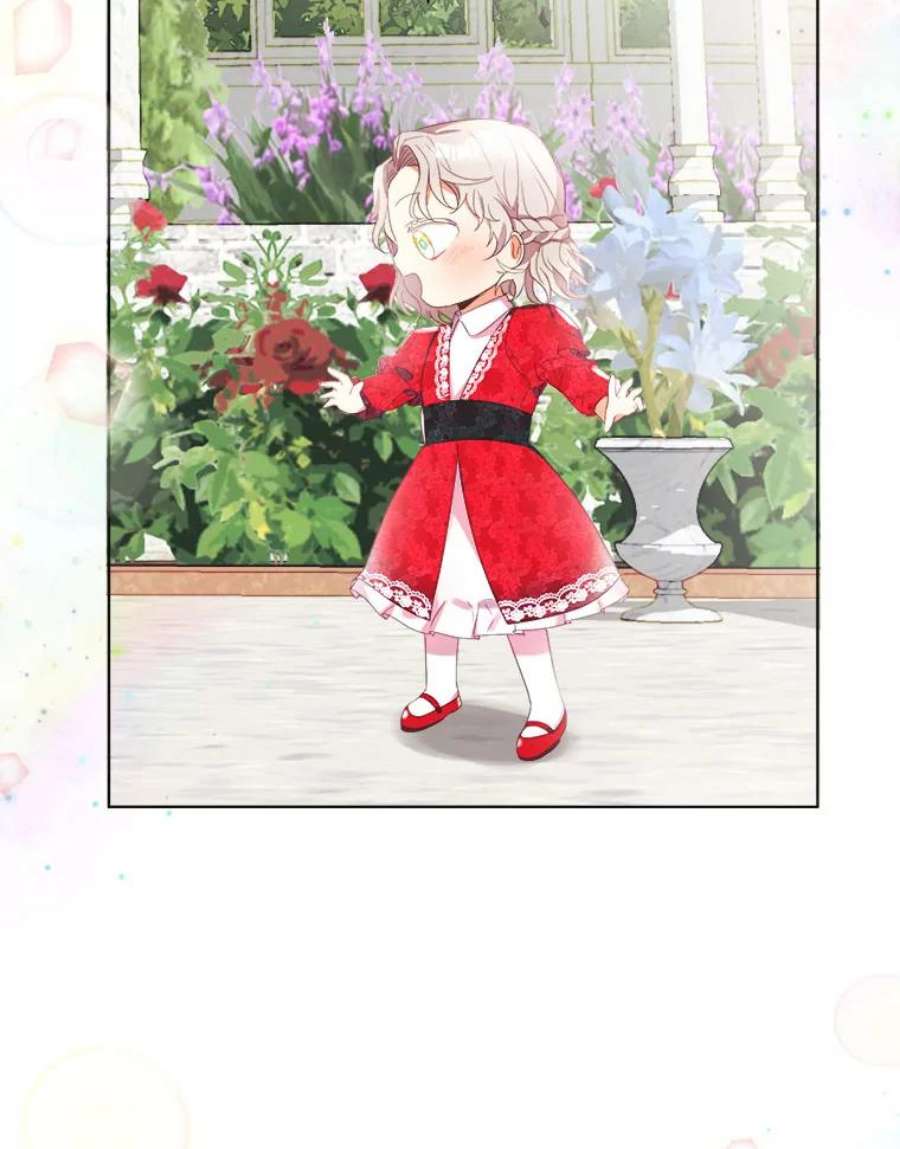 龙宝宝12.又现刺客