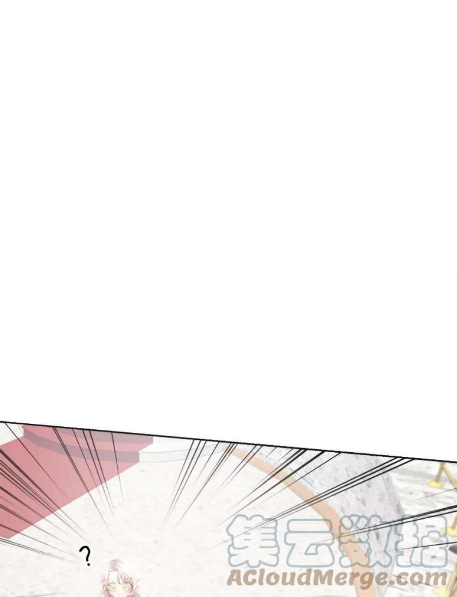 龙宝宝12.又现刺客