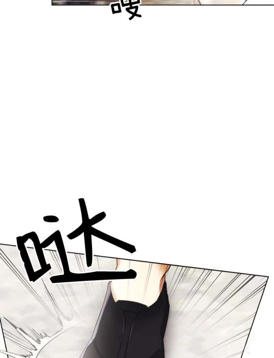 龙宝宝12.又现刺客