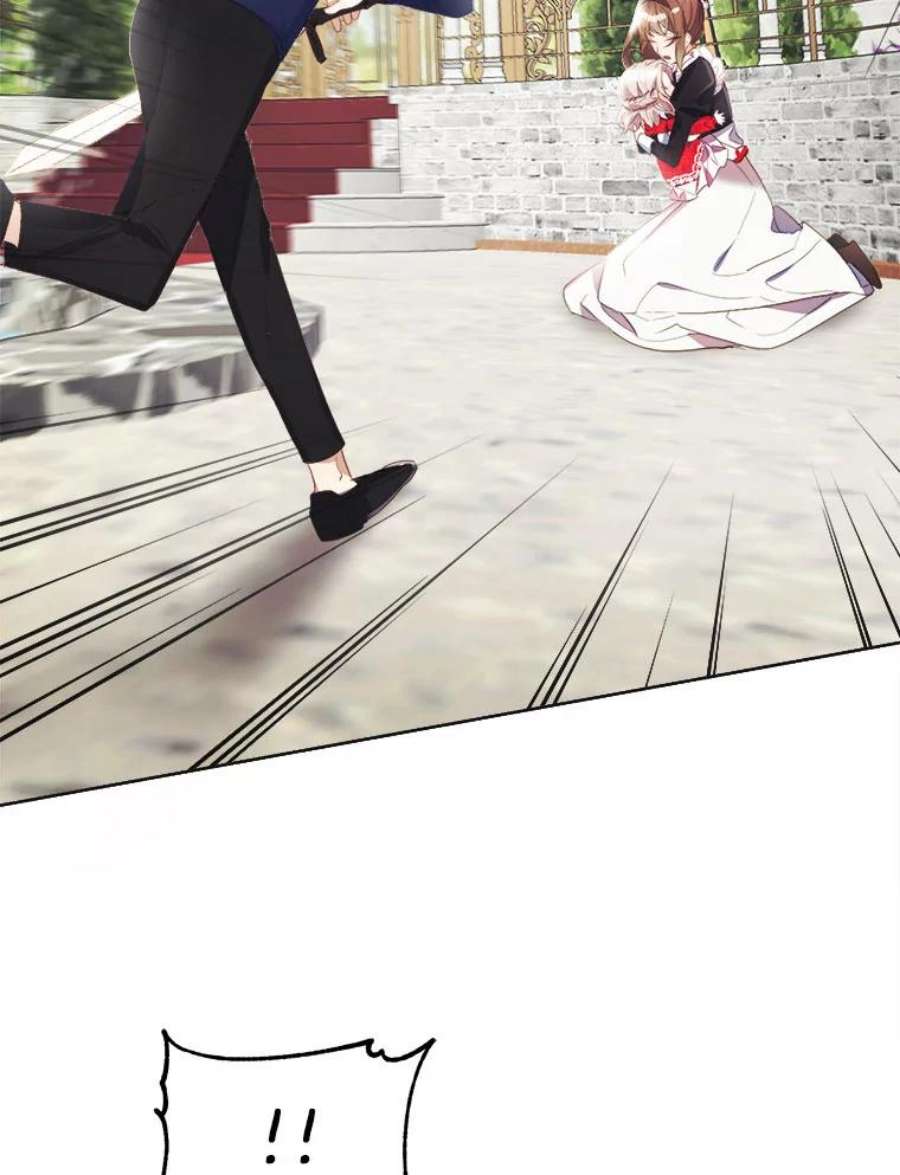 龙宝宝12.又现刺客