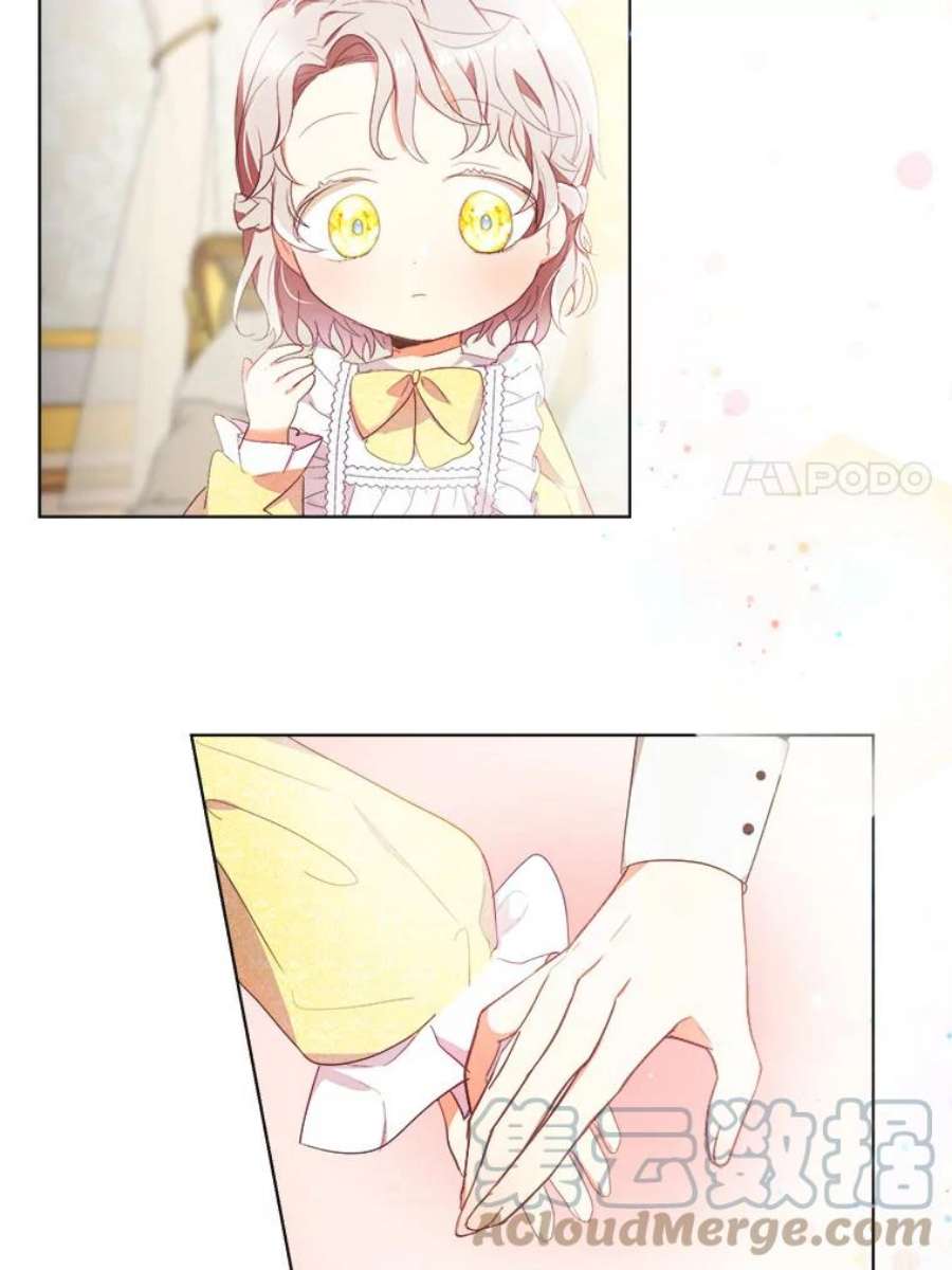 龙宝宝12.又现刺客