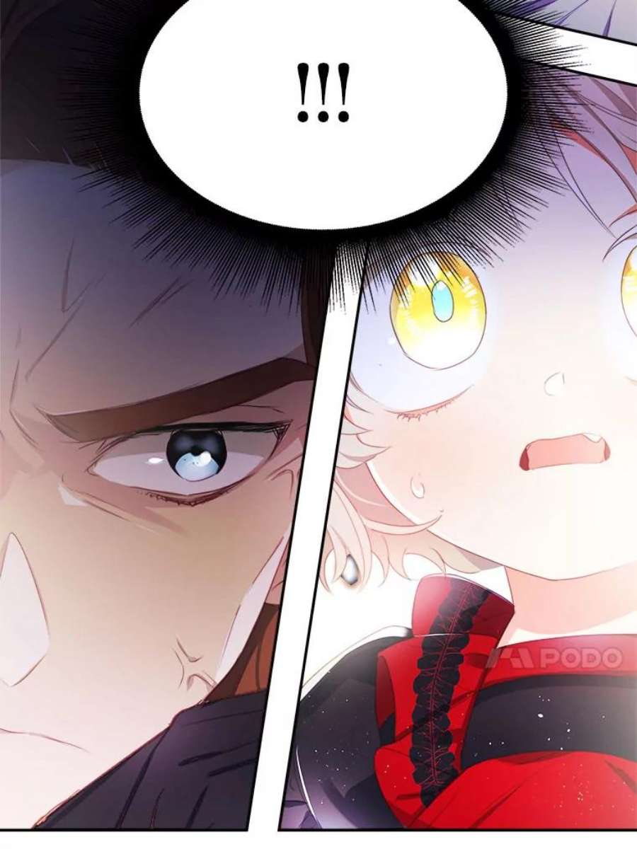 龙宝宝19.潘国王子