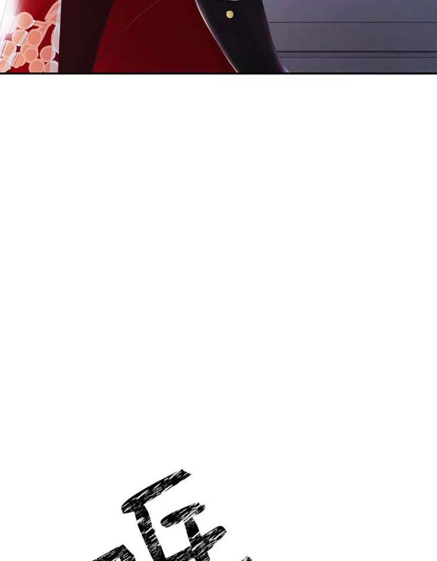 龙宝宝20.当公主？