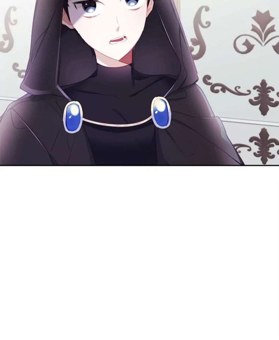 龙宝宝20.当公主？