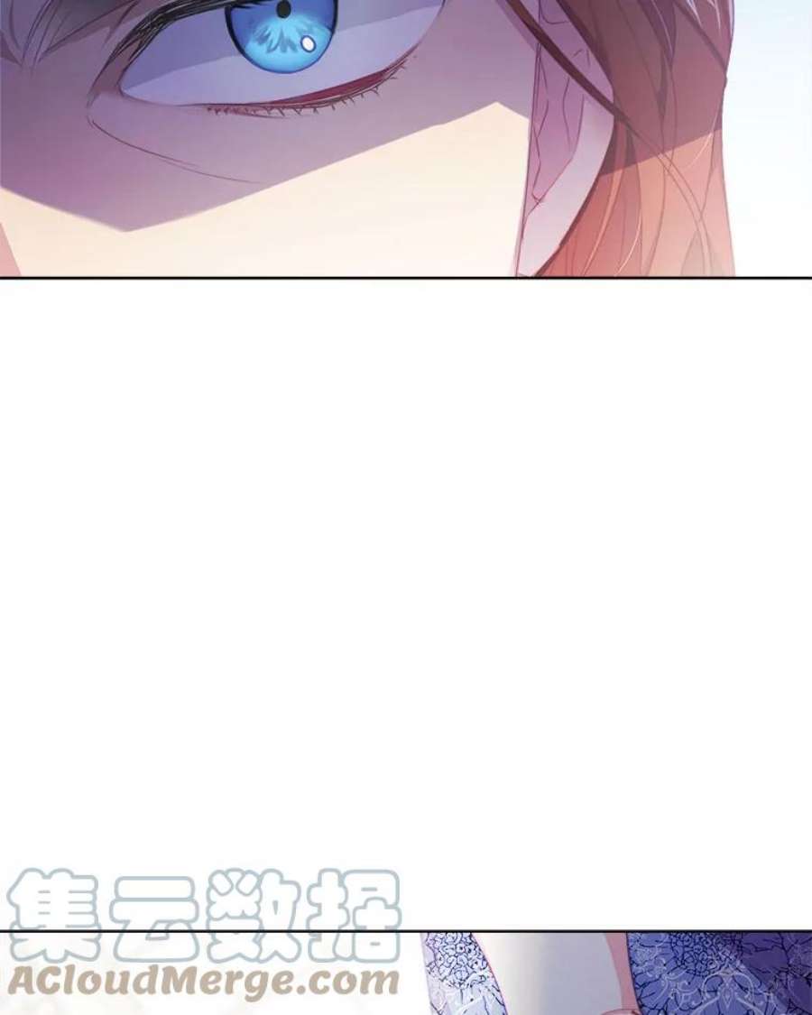 龙宝宝20.当公主？