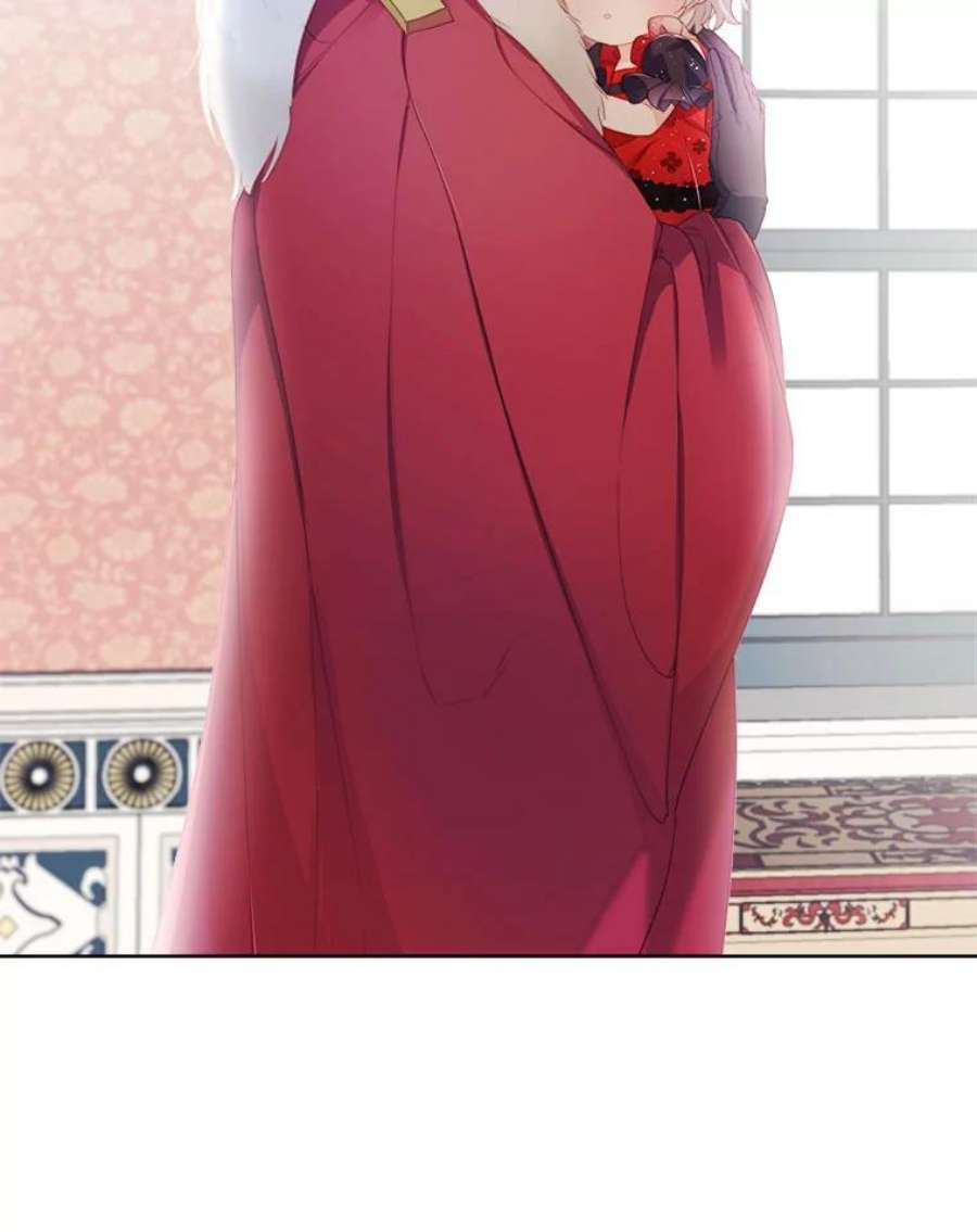 龙宝宝20.当公主？