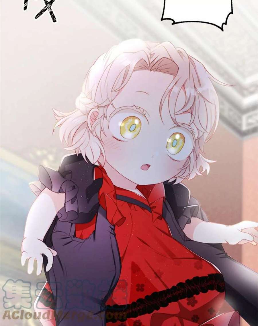 龙宝宝20.当公主？