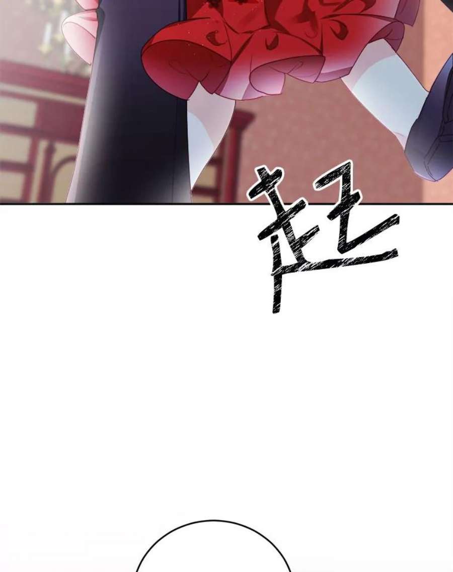 龙宝宝20.当公主？