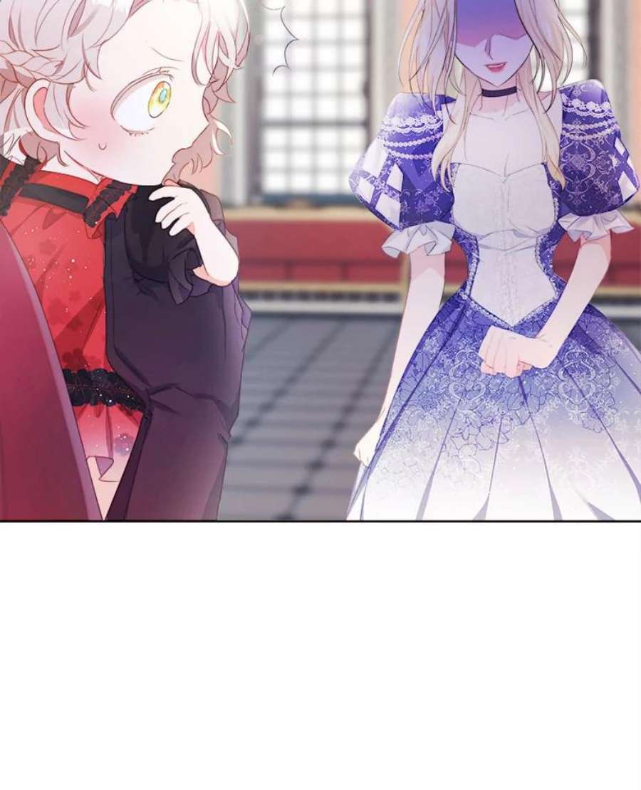 龙宝宝20.当公主？