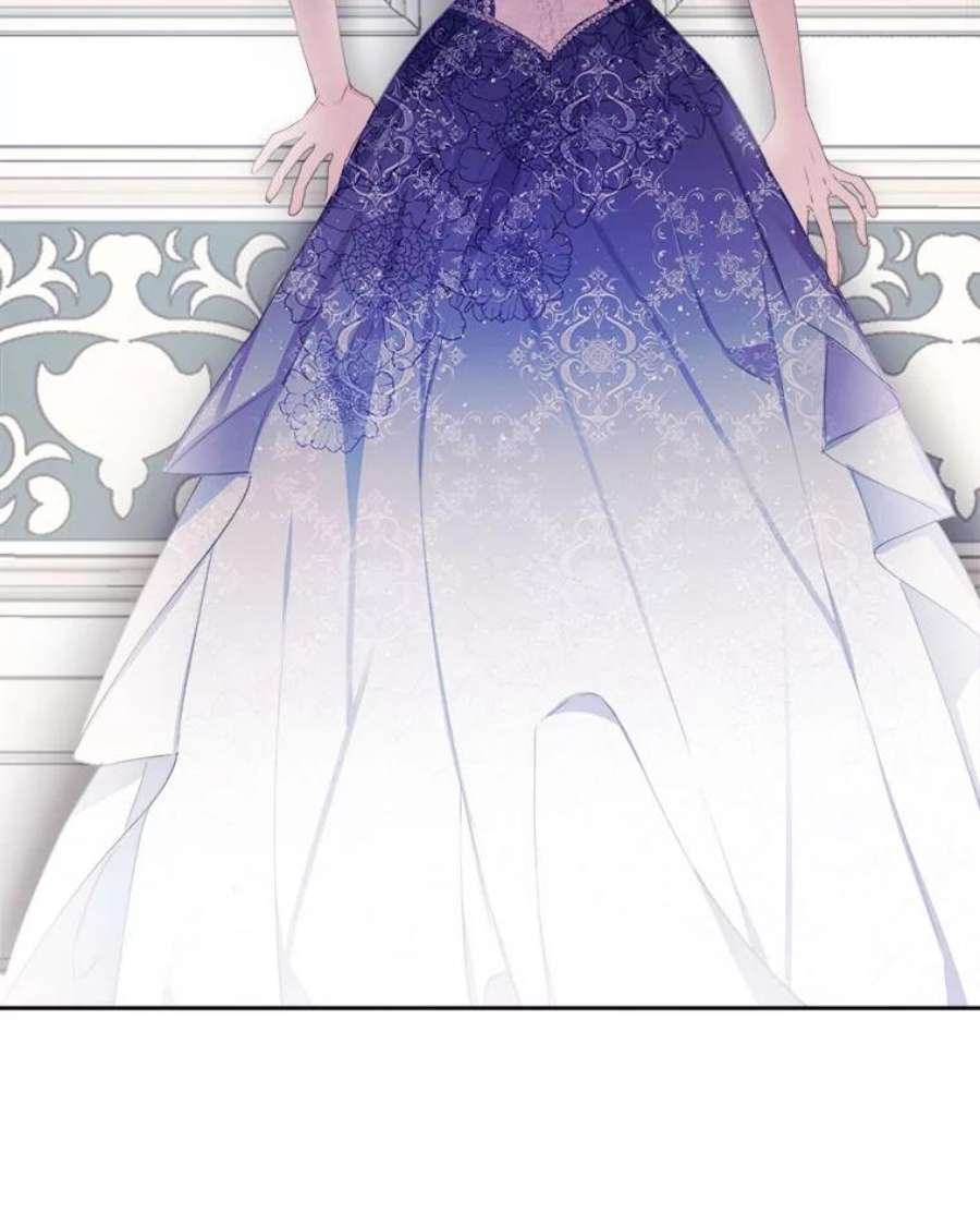 龙宝宝20.当公主？