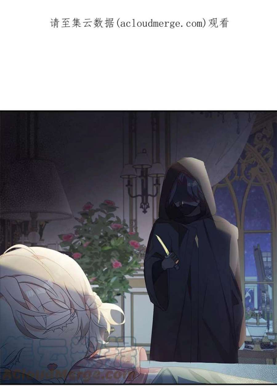 龙宝宝22.同意收养