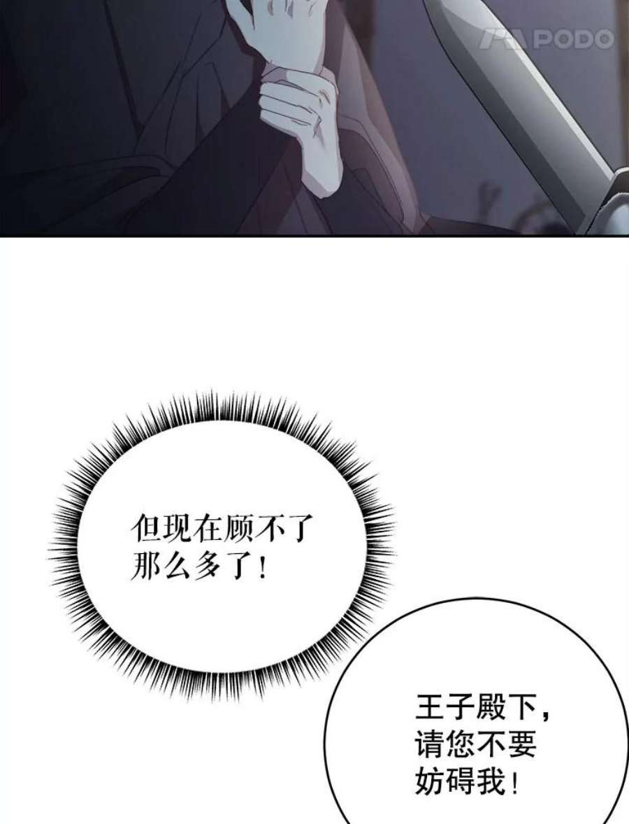 龙宝宝22.同意收养