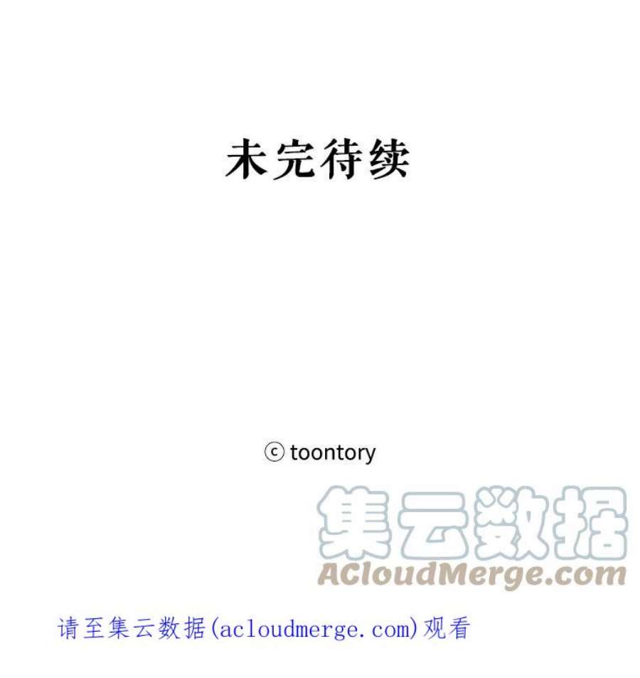 龙宝宝22.同意收养