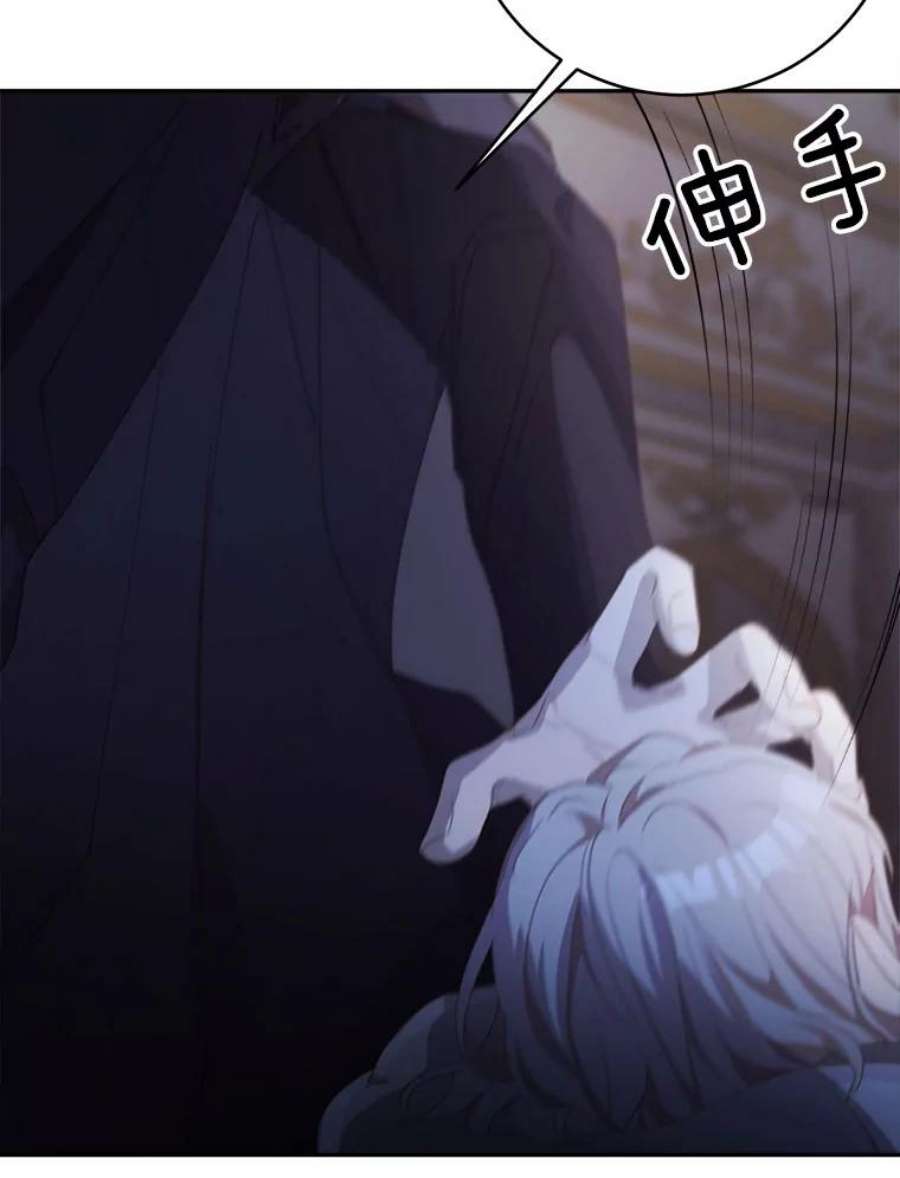 龙宝宝22.同意收养