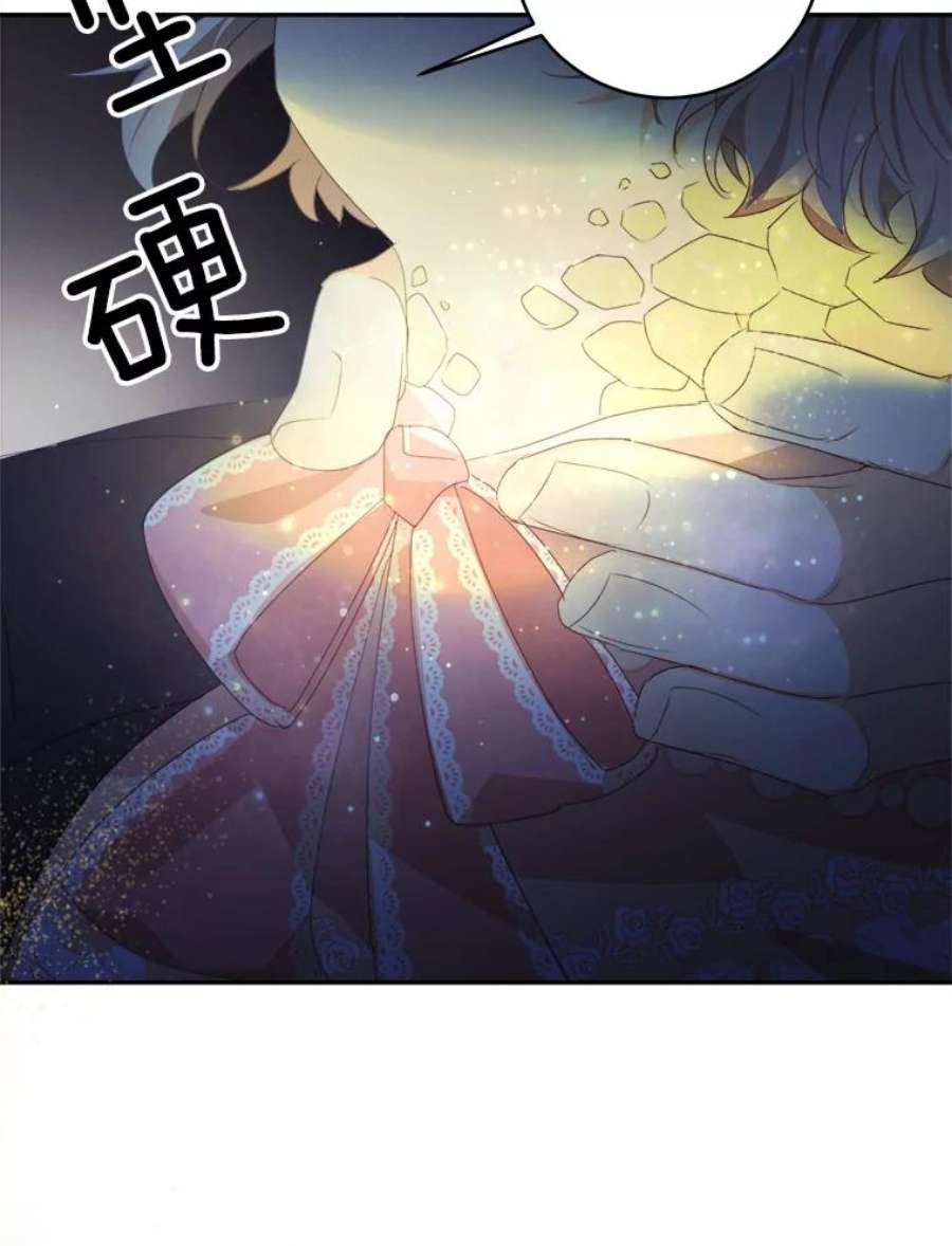 龙宝宝22.同意收养