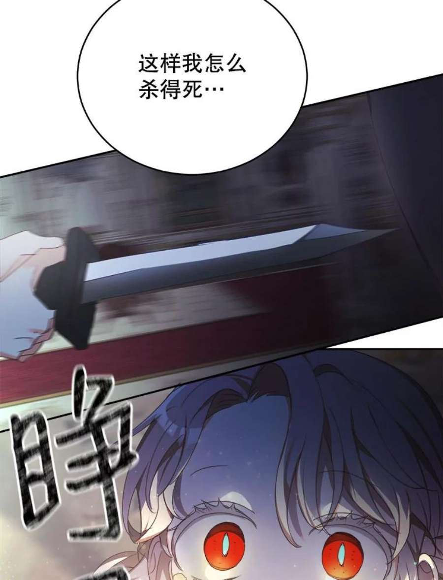 龙宝宝22.同意收养