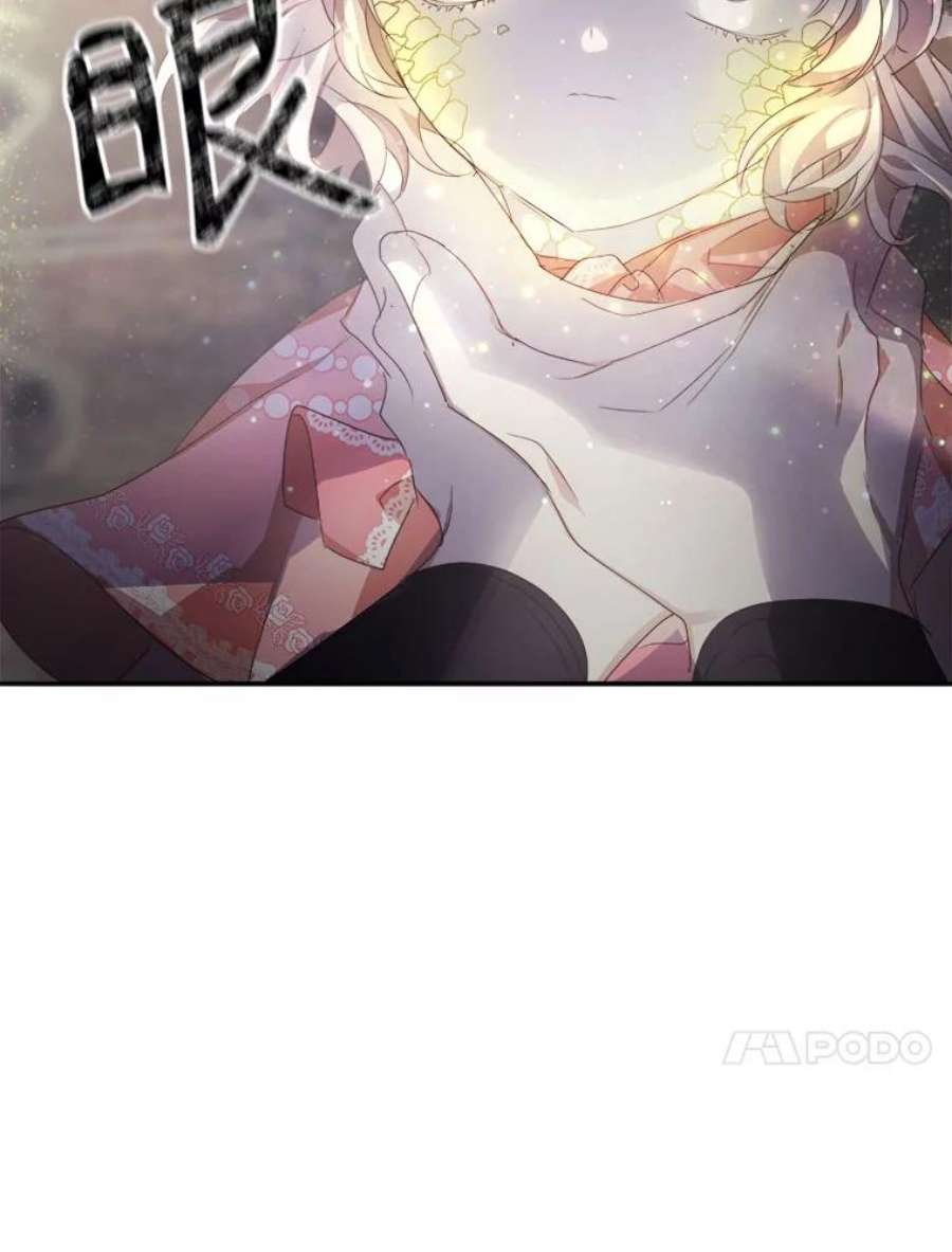 龙宝宝22.同意收养