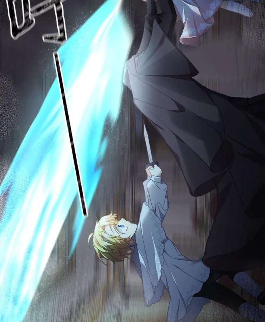 龙宝宝22.同意收养