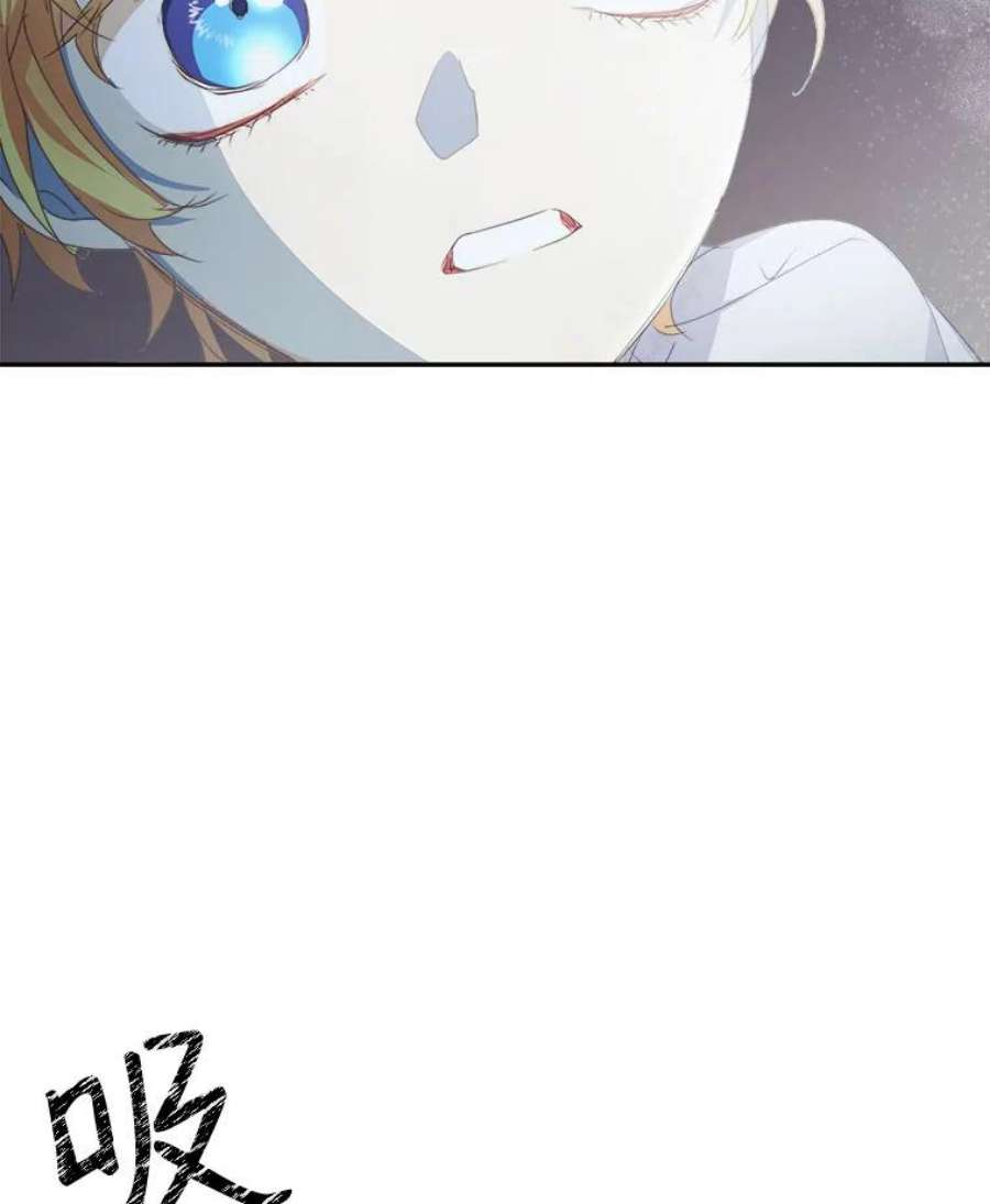 龙宝宝22.同意收养