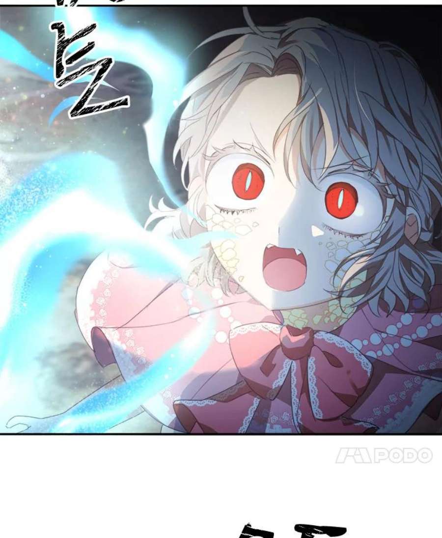 龙宝宝22.同意收养