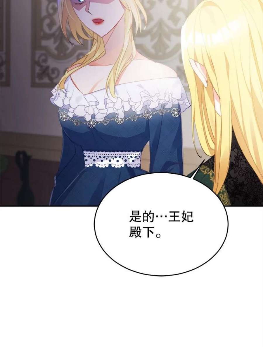 龙宝宝22.同意收养