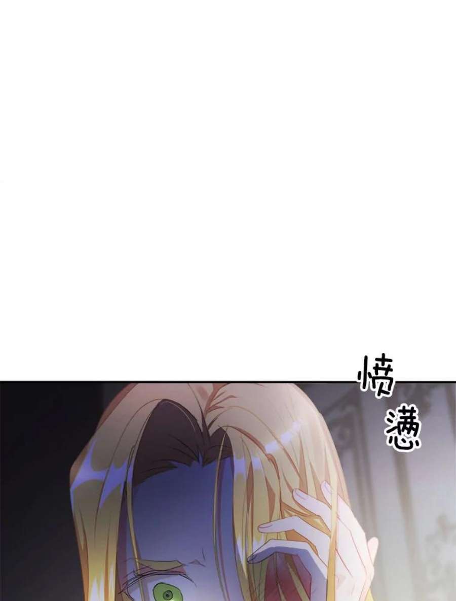 龙宝宝22.同意收养