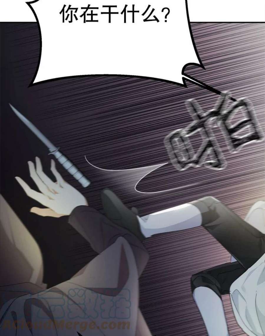 龙宝宝22.同意收养