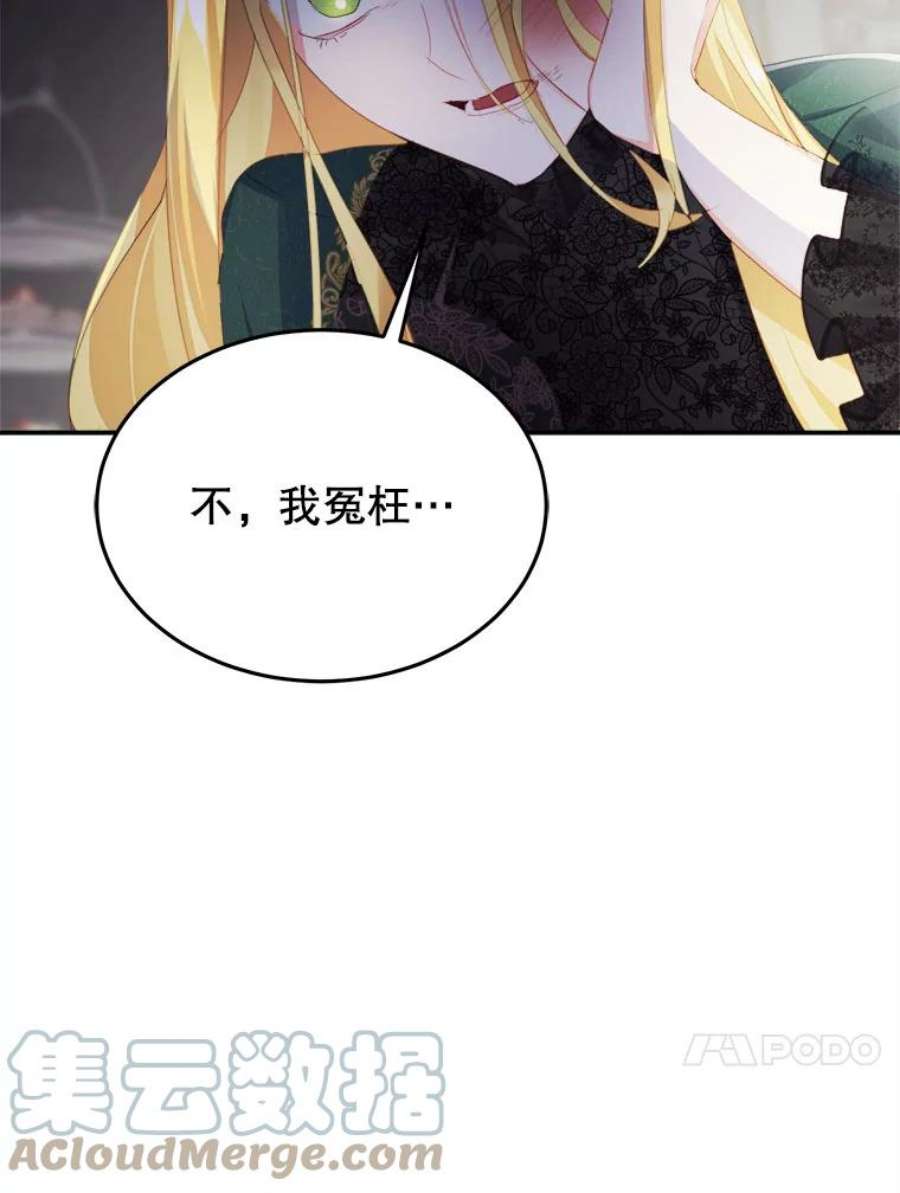 龙宝宝22.同意收养