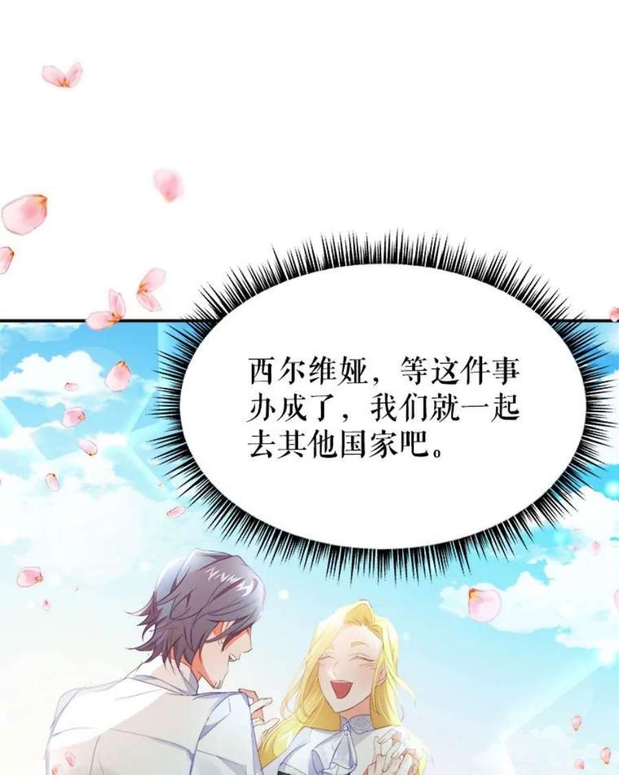 龙宝宝22.同意收养