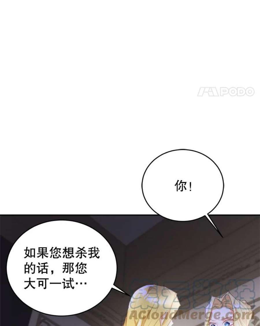 龙宝宝22.同意收养